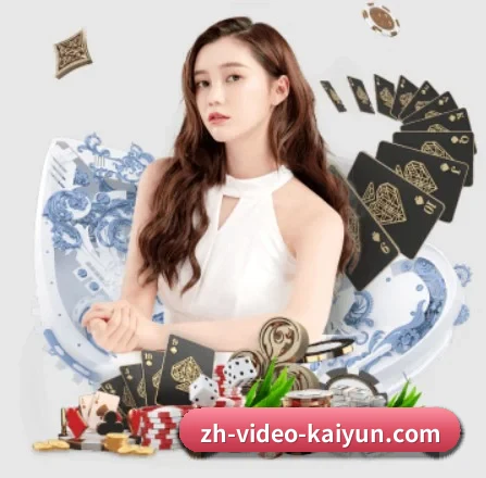 开云体育 APP