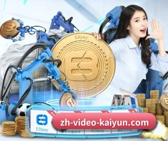 专业赛事服务, 为你而来